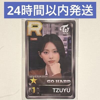 TWICE ssjyp Tzuyu Trading Card 10th Anniversary Korea Pop-up TWICE ssjyp Tzuyu Trading Card 10th Anniversary Korea Pop-up