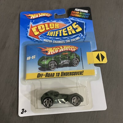 Hot Wheels RD-03 Color Shifter Off Road to Undercover 2008