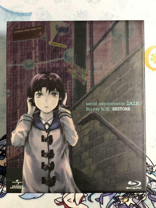 Comprar Anime Serial Experiments Lain em Blu Ray