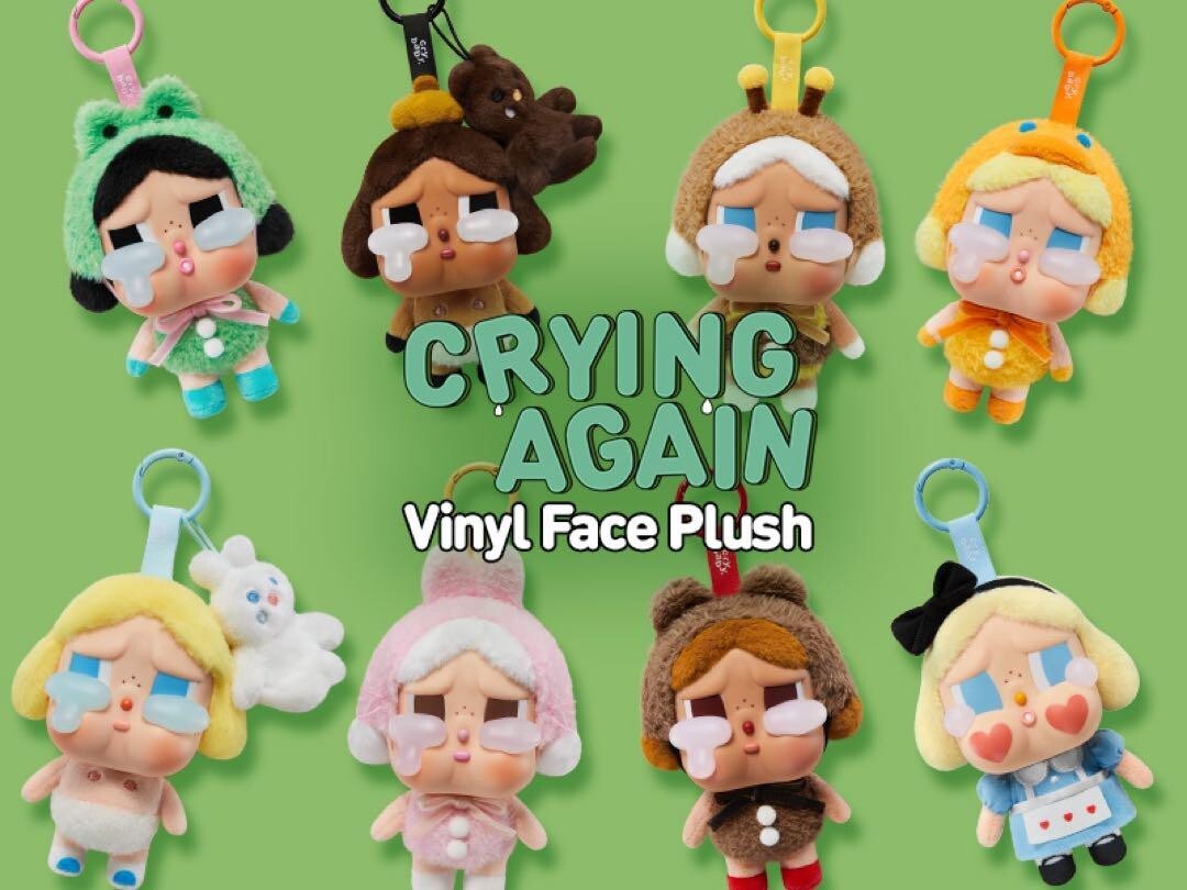 CRYBABY Crying Again シクレート2個セット POP NOW:CRYBABY Crying Again Series-Vinyl Face Plush Blind