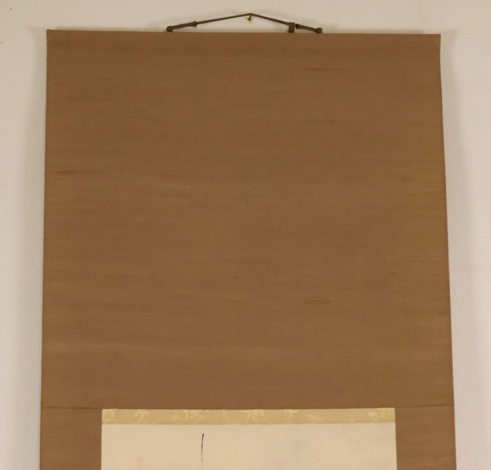 Японский висячий свиток Shrike на иссохшем дереве KAKEJIKU от Miyamoto Musashi - Изображение 3 из 4