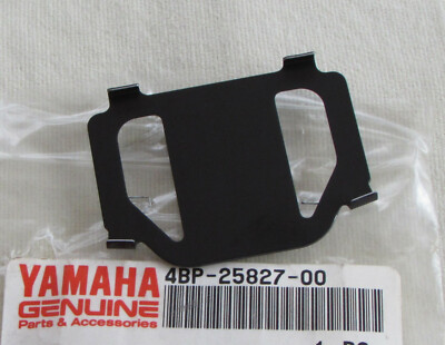 4BP-25827-00 Yamaha Rear Brake Caliper Shim for XJ600 Seca II 1992