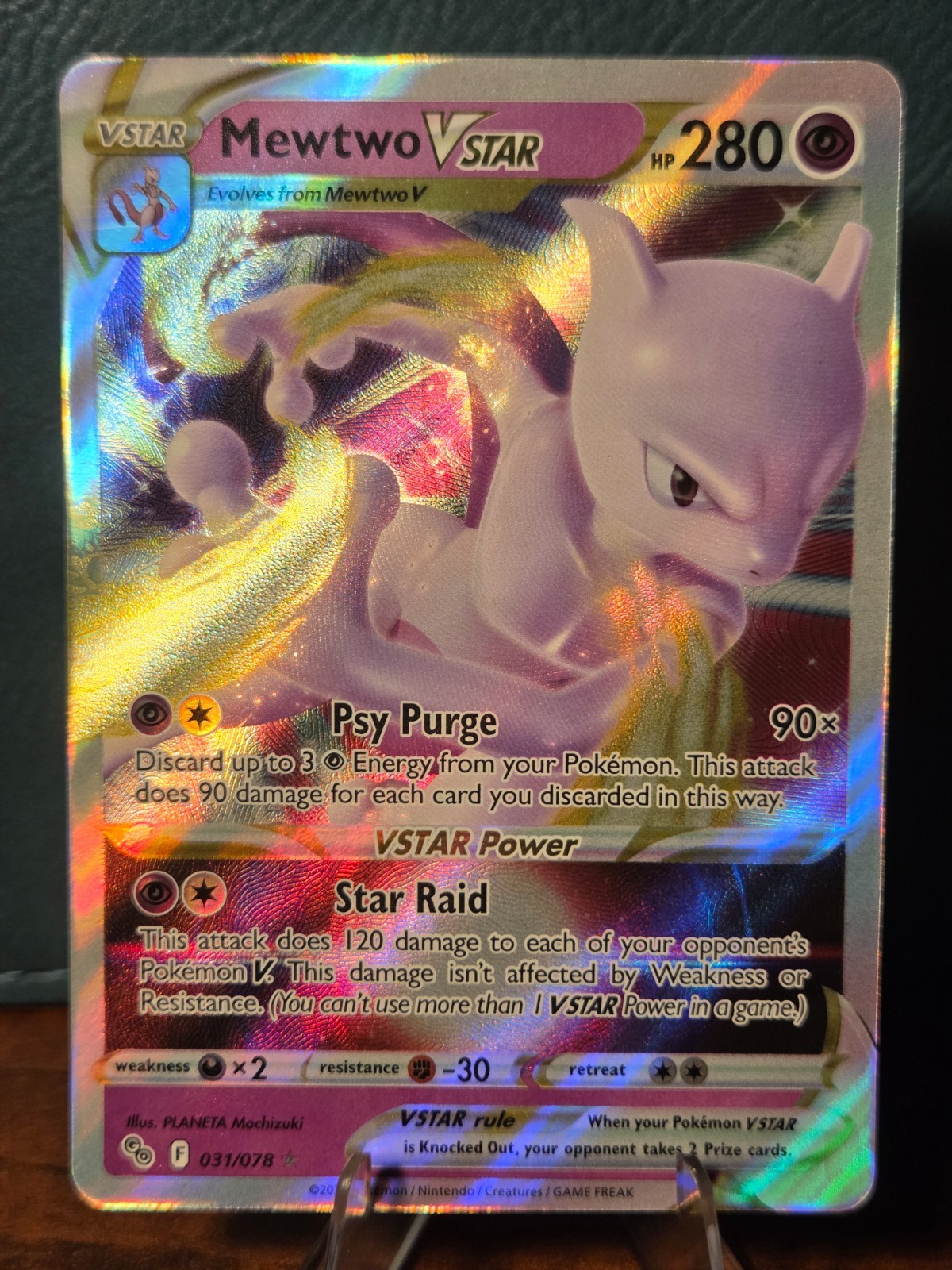 Mewtwo VSTAR - Pokemon GO Pokemon Card - LP/NM