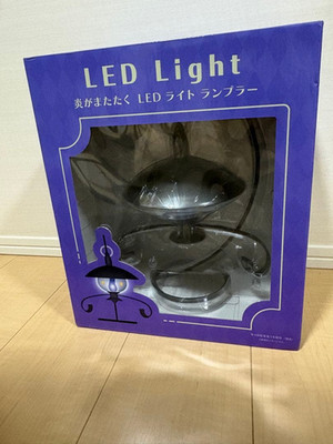 Pokemon LED Light Fames Flicker Chandelure Pokemon Center Original Used