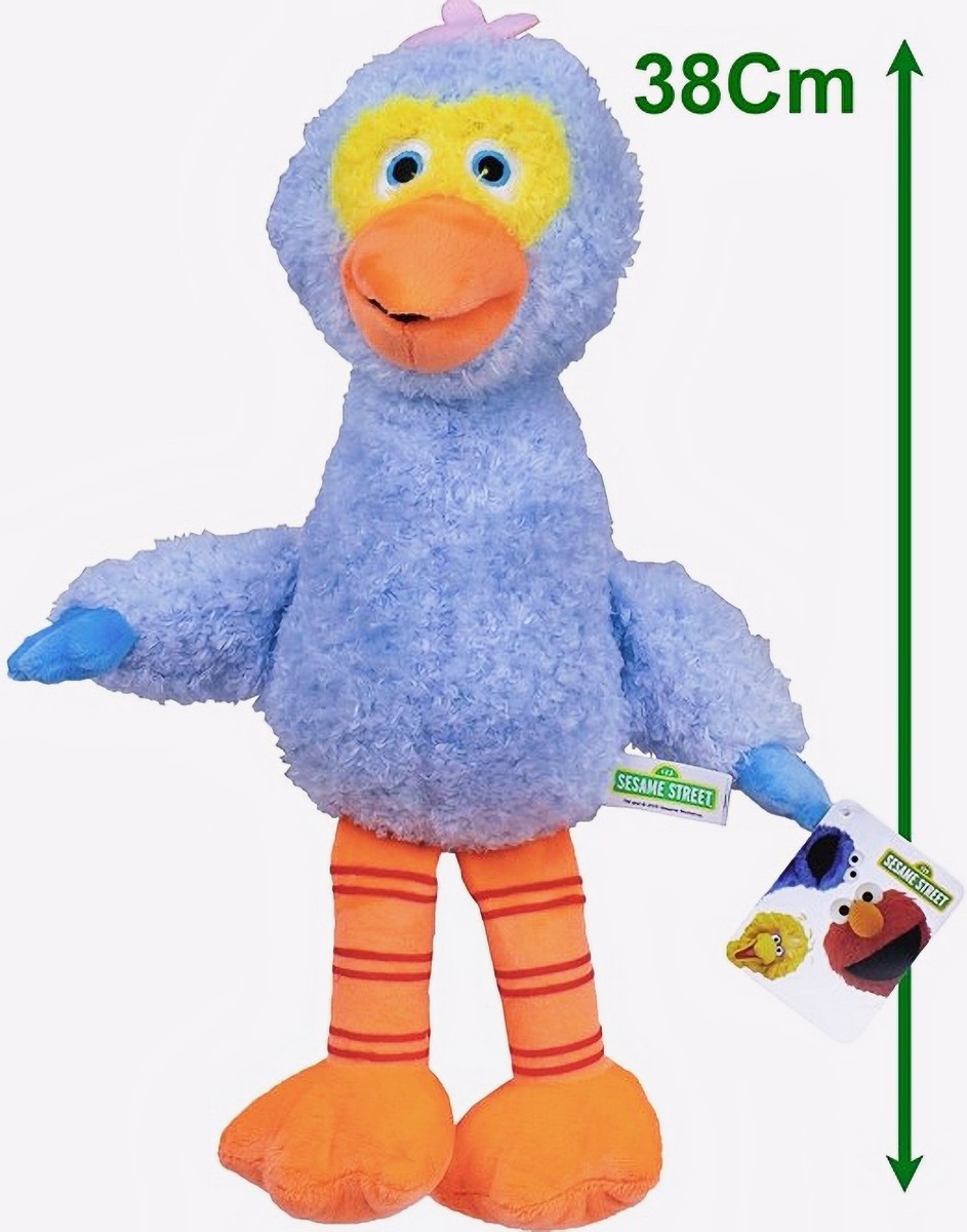 GUND Sesamstraße Tamir Plüsch – Offizielle 33 Cm Puppe, Weich & Kuschelig Für Kinder Ab 1 Jahr