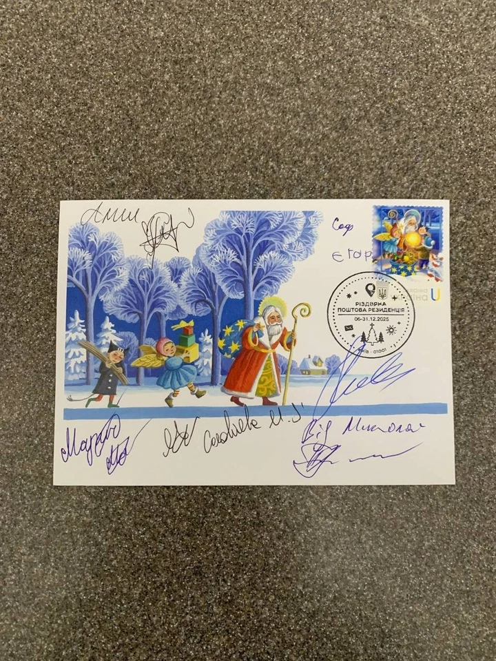 Sobres/Postales «Luz de San Nicolás» con 7 firmas / 6 de diciembre de 2025 Foto 2 de 4