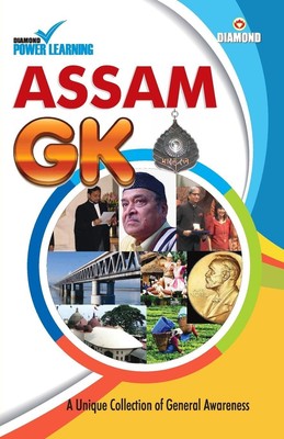 Diamond Learning Power | Assam GK | Taschenbuch | Englisch (2019) | ¿¿¿ ¿¿ ¿¿