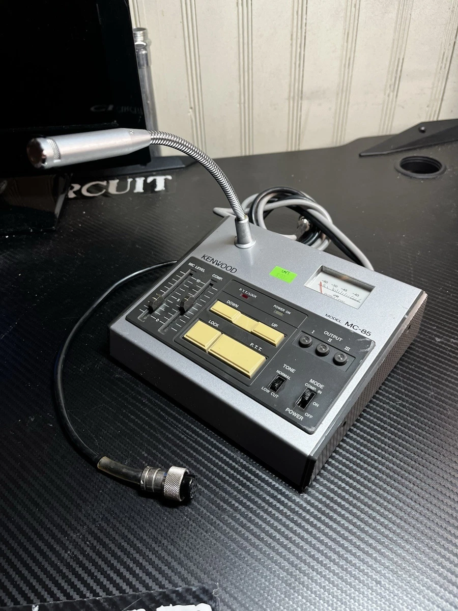 KENWOOD MC-85 コミュニケーションマイクロフォン Kenwood MC-85 Microphone Demonstration - YouTube