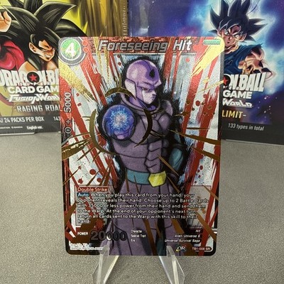 Foreseeing Hit - TB1-008 - SR - Special Anniversary Box - Foil NM-Mint DBS Drago
