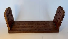 Vintage Wood Expandable Book Stand Hand Carved Floral Design