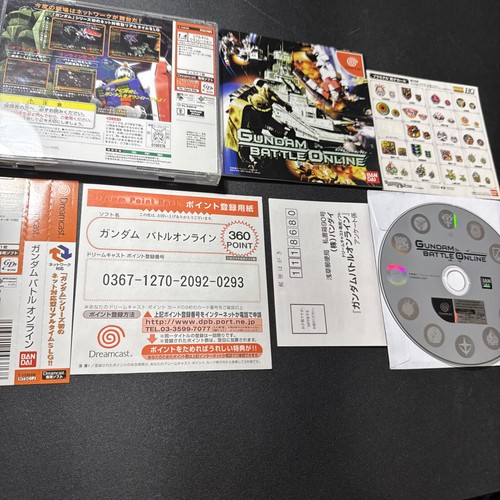 SEGA Dreamcast GUNDAM BATTLE ONLINE DC. JAPAN. GAME & New. 33690