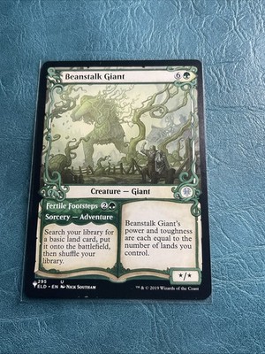 Beanstalk Giant (Showcase) the List Reprints Regular