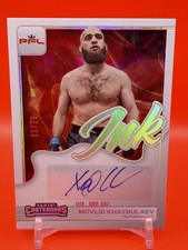 2026 Panini Contenders PFL Checklist Guide in-content 40