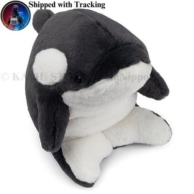 Snuffles Orca Plüsch GUND 6067462 Stofftier Tier Sammlerstück