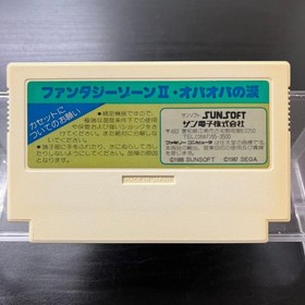 FC Famicom Soft Fantasy Zone 2 #ef0c56
