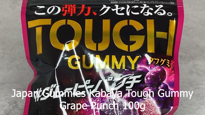 Japan Gummies Kabaya Tough Gummy Grape Punch 100g × 6 bags | eBay