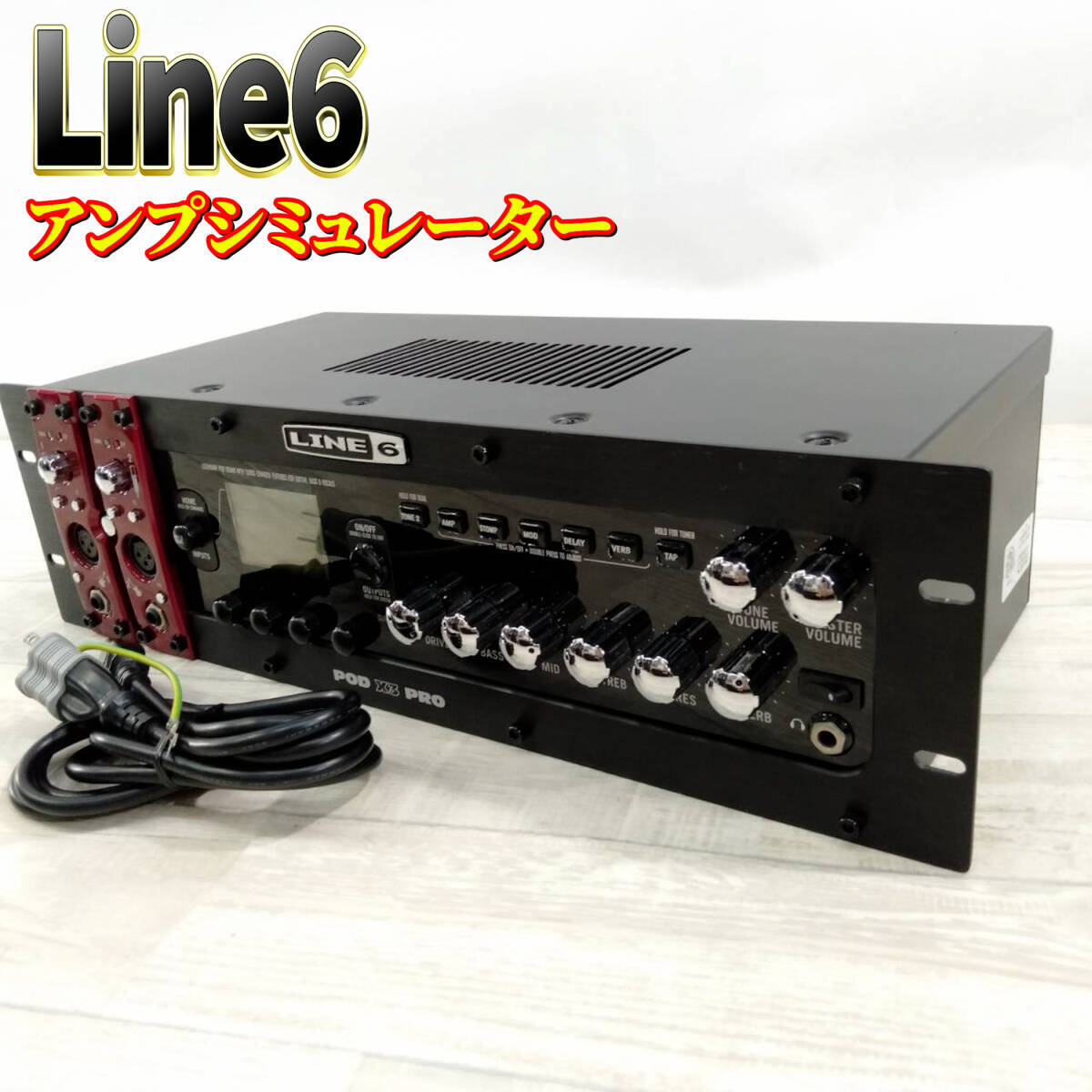 LINE6 BASS POD XT ベースアンプシミュレーター