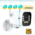Wifi Outdoor PTZ Camera Bullet 8MP Automatic Tracking Waterproof Security Camera