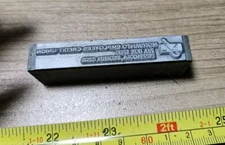 Vintage Letterpress Printing Block Monsanto Employees Credit Union Pensacola FL