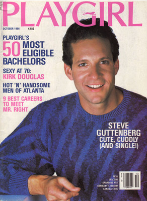 PLAYGIRL October 1986 KIRK DOUGLAS Steve Guttenberg RICK JAMES Men of ATLANTA