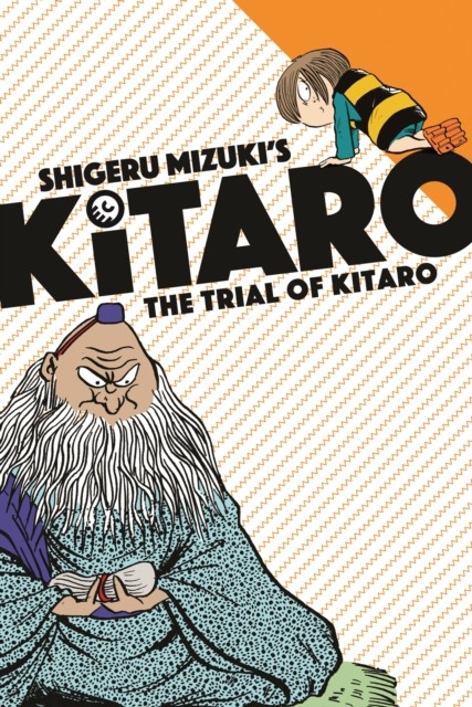 The Trial Of Kitaro Mizuki Shigeru - Image 2