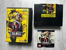 GAROU MARK OF THE WOLVES Neo Geo AES Original