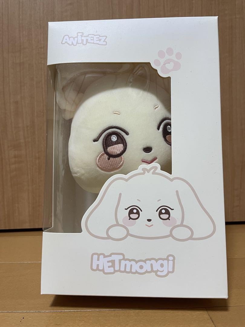 ATEEZ POP UP STORE ANITEEZ HETmongi Yeosang Plush Doll N/Photo