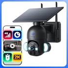 Solar 4G Security Camera 2K Construction Site Farm APP LIVE Monitoring Cellular