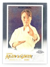 2020 Topps Chrome Allen & Ginter #201 Sakura Kokumai Karate Athlete -