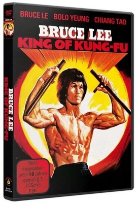 Bruce Lee - King Of Kung Fu - Cover A - 375 Media  - (DVD Video / Eastern