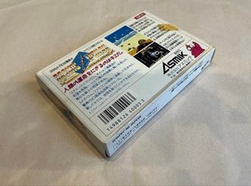 Cosmic Epsilon Nintendo Famicom Asmik 1989 Cartridge w/ Box Manual ASM-EO