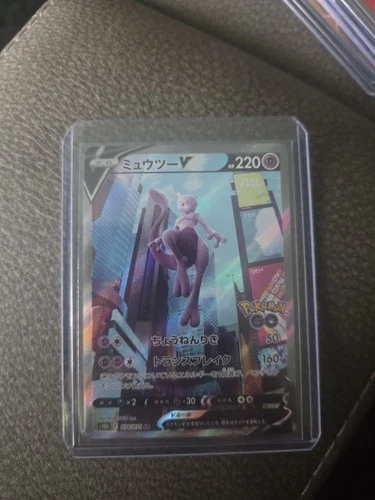 New ListingGem Mint Mewtwo V  SR 074/071 Go 2022 Alt Art Japanese Pokemon Card Holo m147