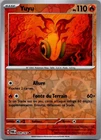 Pokemon Card Yuyu 039/167 Reverse 2024