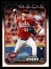 2024 Topps All-Star Foil Parallel 250-499 ** Set Break ** Pick Your Card **