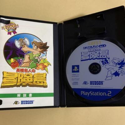 PS2 Sony Playstation 2 Hudson Selection Vol. 4 Takahashi Meijin no
