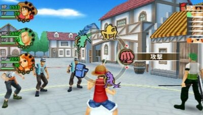 One Piece Romance Dawn - Bouken no Yoake (Japanese Import) | eBay