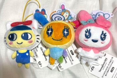 Sanrio Characters x Tamagotchi Plush Mascot Vol.1 Bandai Complete