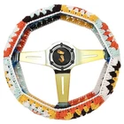 Universal Car Steering Wheel Cover Crochet Knitting Floral Knitt Cover Anti-Slip