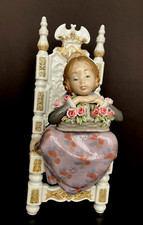Figura Niña Valenciana Lladro "Reverie" con Cesta de Flores #1398 - Como Nueva