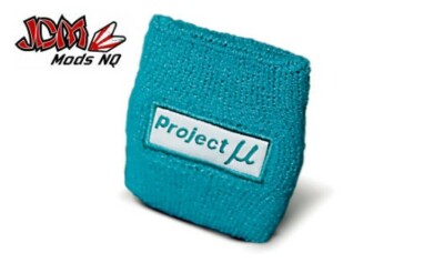 Project-Mu Reservoir Tank Socks