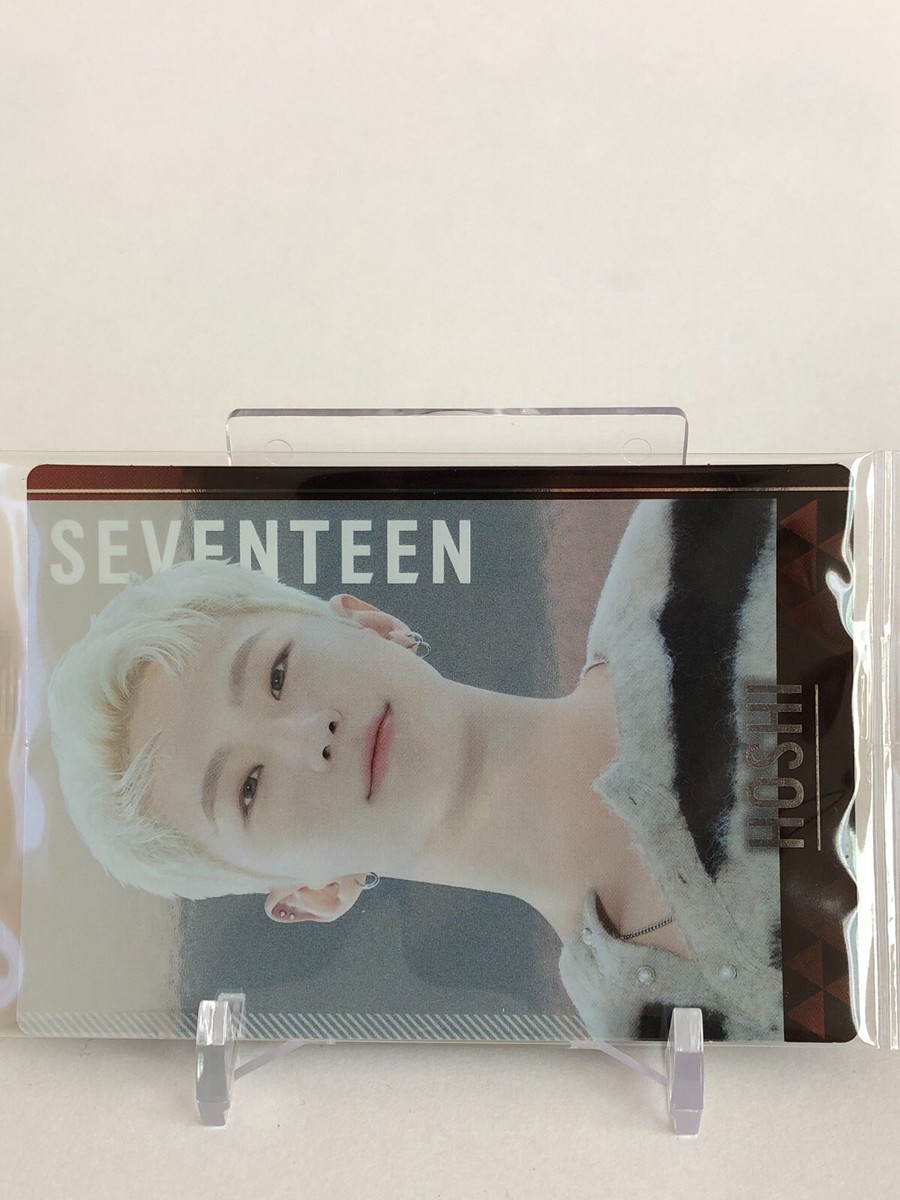 Hoshi Seventeen wafer official Photo card sealed Bandai Japan LTD