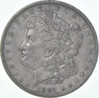 XF 1891 (P) Morgan Silver Dollar (1 coin) *2164