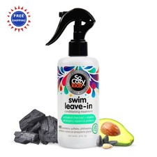 SoCozy Swim Leave In Conditioner Spray & Treatment for Kids Hair 8 Fl Oz