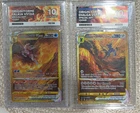 Crown Zenith ACE 10 Palkia VSTAR GG67 Dialga VSTAR GG68 (PERFECT SUBGRADES)