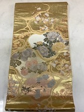 Collectibles  Cultures  Ethnicities  Asian  1900-Now  Japanese  Kimono