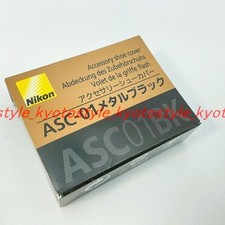 Nikon ASC-01-BK ASC01BK Metal Black Accessory Shoe Cover 79689 JAPAN IMPORT