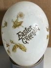 VINTAGE LARGE MILK GLASS EASTER GREETINGS EGG