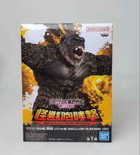 Bandai Banpresto Godzilla X Kong New Empire King Kong Statue 2024 5" Figure New