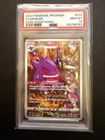 2022 POKEMON JAPANESE SWORD & SHIELD DARK PHANTASMA #074 FULL ART/GENGAR PSA 10