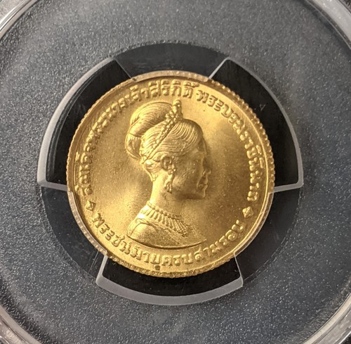 BE2511 (1968) Thailand Gold 300 Baht ~ Sikrit's 36th Birthday ~ PCGS MS68 - Picture 3 of 5